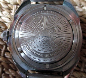 Vostok Komandirskie back