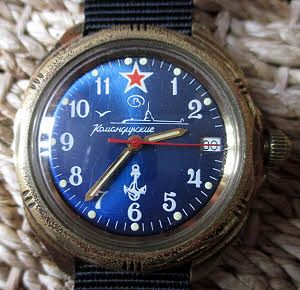 Vostok Komandirskie watch: Russian